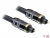 82899 Delock Cable Toslink Standard male - male 1 m small